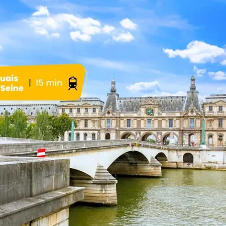 Appartement 207-suite Cartier *